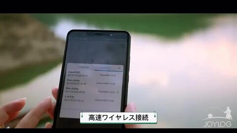 楽天市場】魚群探知機 完全防水 釣り ワイヤレススマート 魚