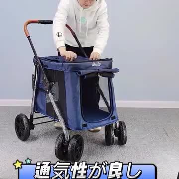 大人気Belloペットカート　ペットバギー　グレー　Lサイズ新品未使用　送料無料 Amazon.co.jp: 【Woolly Pet in style】 ペットカート プチ