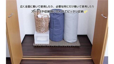 楽天市場】ジョイントパレット 20×30cm (2枚セット) JP-2030BR2