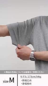 楽天市場】【30％OFF】JOHN SMEDLEY（ジョンスメドレー） シー