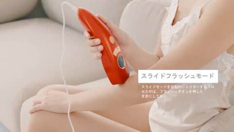 ラフィス　美容機器【未使用】 ラフィス 美容機器【未使用】 2025年最新】Yahoo!オークション