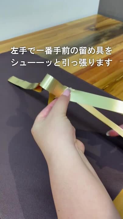 楽天市場】ヴィヴィアンウエストウッド マフラー メンズ