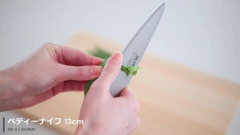 楽天市場】特典付き! GLOBAL 【 牛刀 20cm G-2 】 グローバル 楽天市場】特典付き! GLOBAL 【 牛刀 20cm G-2 】 グローバル