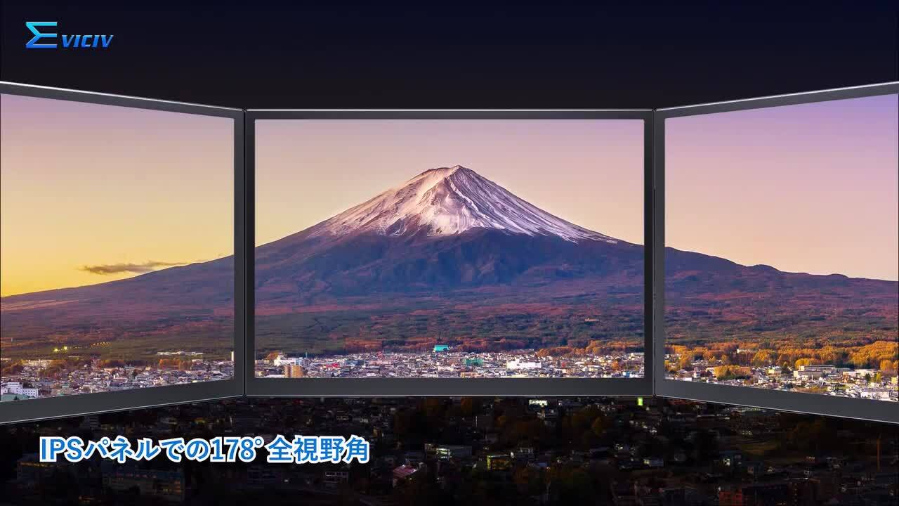 楽天市場】【ポイント5倍】＼楽天1位／モバイルモニター 10.5