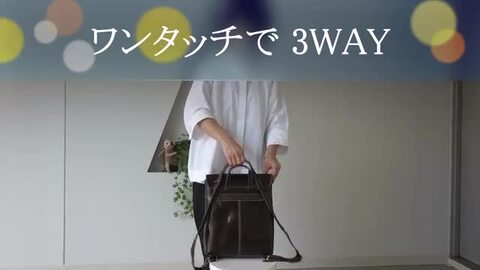 楽天市場】【大容量 LLサイズ A4 すっぽり 3way】リュック【牛革/本革