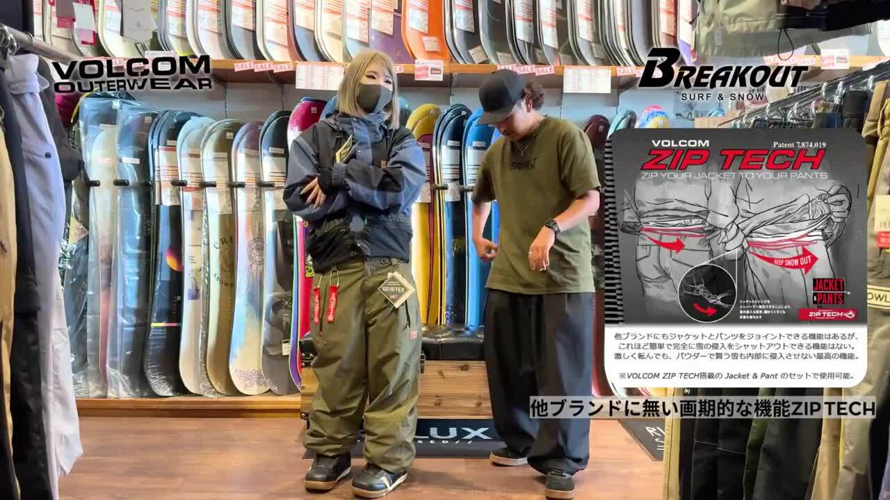 VOLCOM  販促非売品　ディスプレイ VOLCOM 販促非売品ディスプレイ
