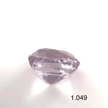 楽天市場】ターフェアイト ルース 1.049ct【品質保証書/日独宝石研究所