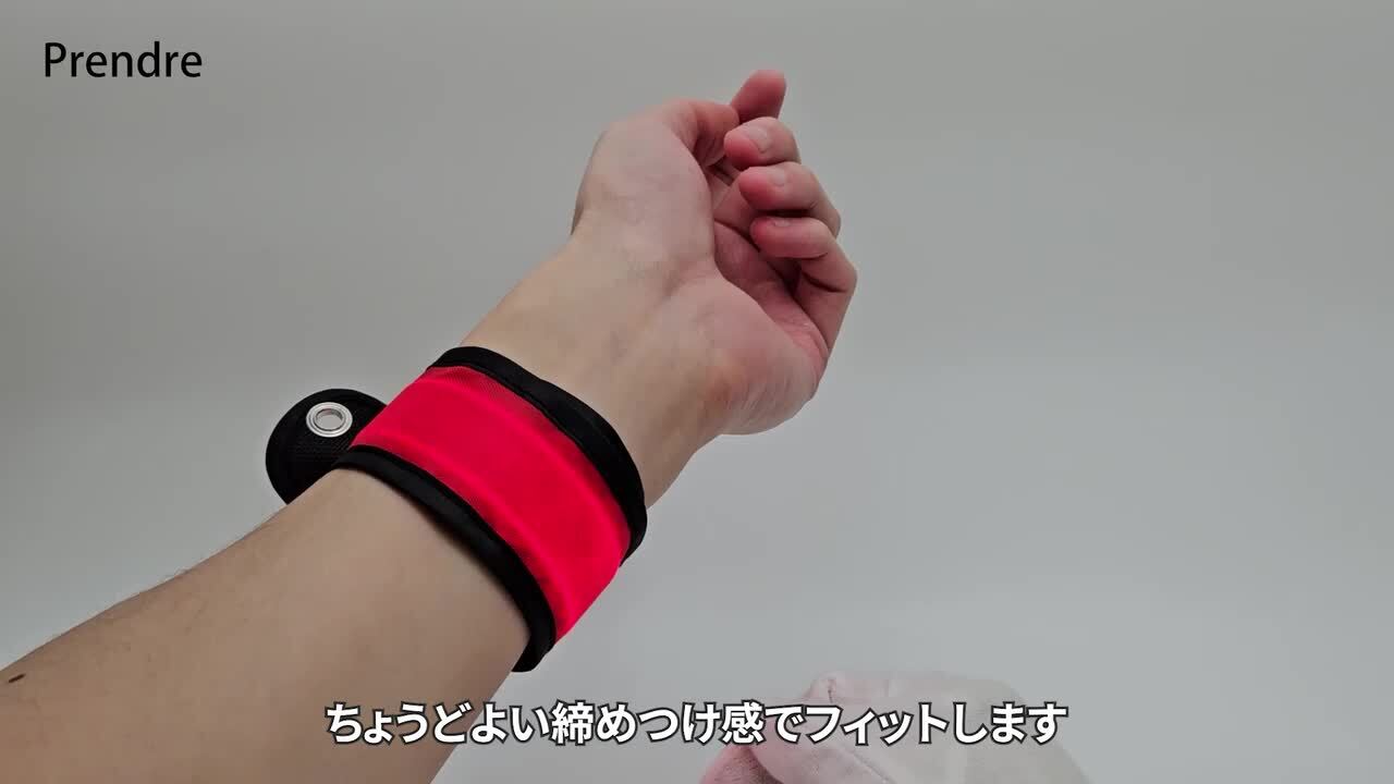 楽天市場】【動画あり】 LED アーム バンド 2個セット