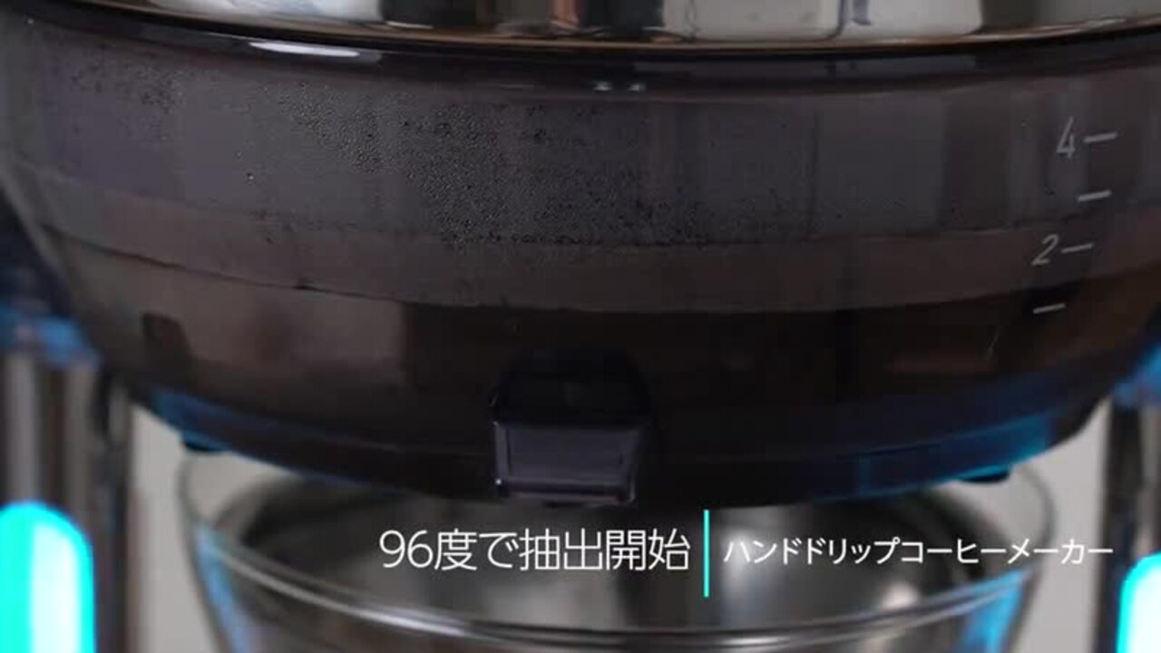 楽天市場】ハンドドリップ 自動 バリスタ 4杯 ドリップ