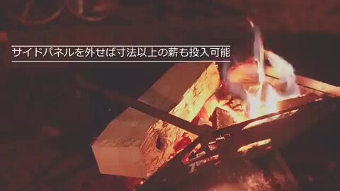 色: 鉄板付き】ChillCamping（チルキャンピング） 焚火台 焚き火台-