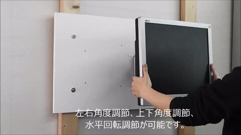 楽天市場】テレビ 壁掛け 金具 アーム 式 壁掛け金具 壁掛け