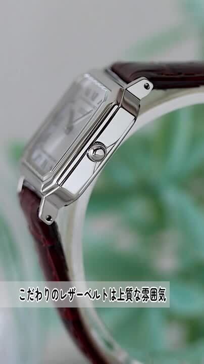ひとりさま専用！ SEIKO ナノユニバース クォーツ 人気セレクトショップ＜nano・universe＞監修モデル新製品のご