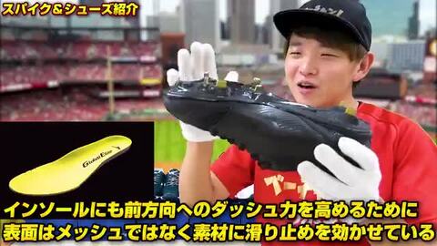 ミズノ MIZUNO GEバリオスQS 27.0 野球スパイク P革付き Amazon.co.jp: MIZUNO ミズノ GEバリオス QS 11GM191200