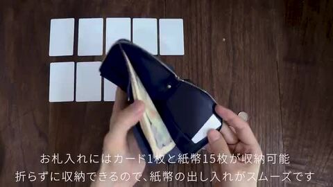 楽天市場】「なくさない財布 」 スリムで使いやすく、とても安全