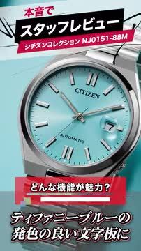 楽天市場】＼2000円クーポン！P最大52倍！10/4 20時から