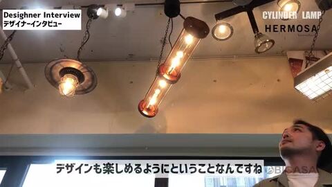 楽天市場】【クーポン割☆4/28 9:59迄】ペンダントライト