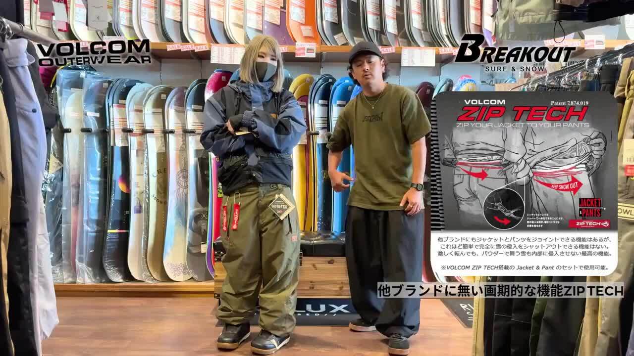 楽天市場】24-25 VOLCOM/ボルコム DUA GORE-TEX jacket 着用説明
