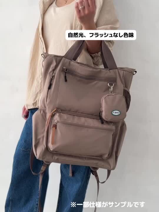 【新品未使用】Little Weekend マザーズリュック　ブラウン 最終価格【新品未使用】littleweekend リトルウィークエンド