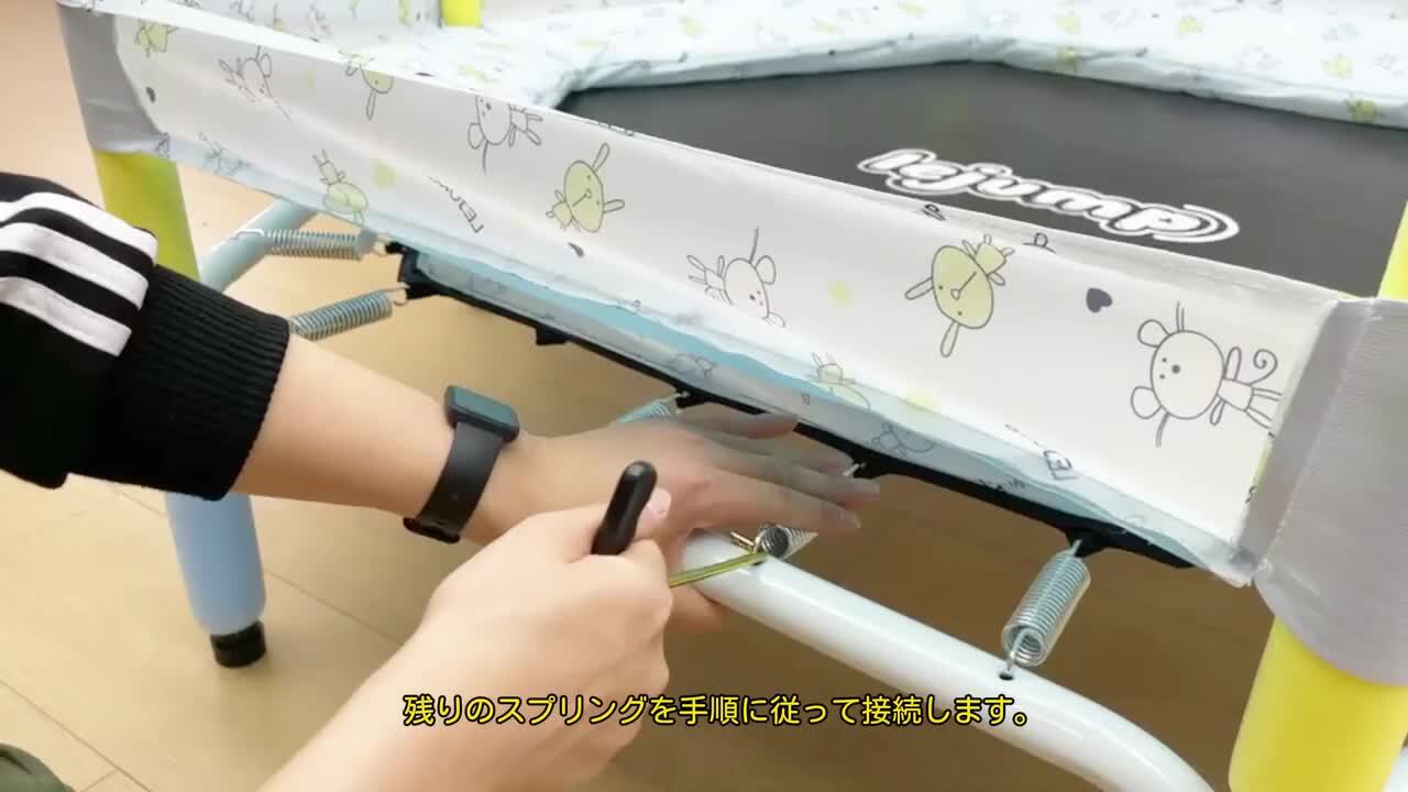 楽天市場】LEJUMP トランポリン 子供用 直径140CM 55インチ 鉄棒