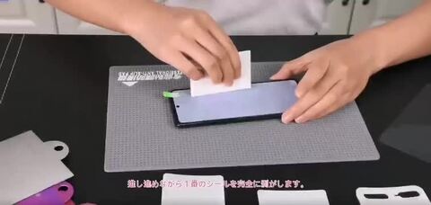 楽天市場】Galaxy Z Flip4 5G SCG17/SC-54C ハイドロゲル