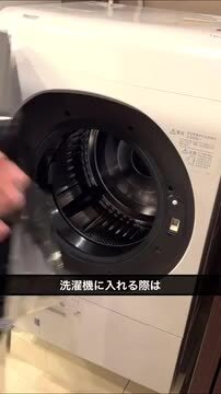 楽天市場】【店内全品5％OFF ~ 8/11 23:59】＼ 抗菌防臭 臭い