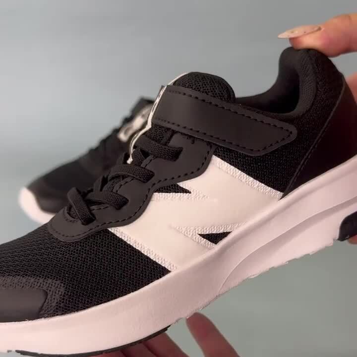 き*ー様 new balance S01 トレーニングシューズ ブラック FuelCell Ohtani 1 Trainer｜ニューバランス公式通販 | - New