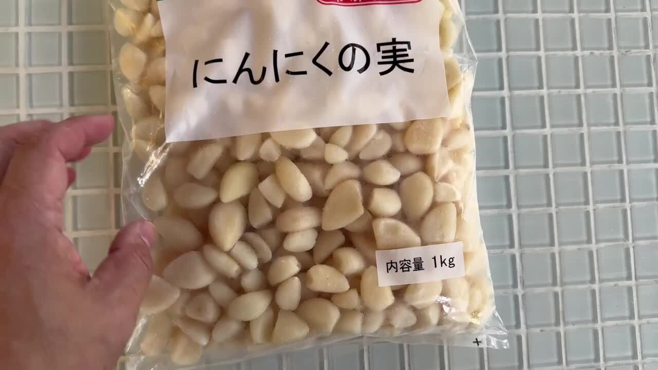楽天市場】[どれでも5品で送料無料] むきにんにく 1kg【楽天1位