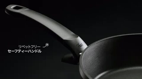 レッドシダーさん専用‼️ フィスラー アダマントコンフォート 20cm 楽天市場】【公式】 フィスラー フライパン 20cm アダマント