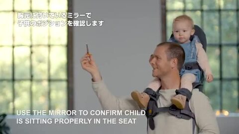 楽天市場】【ご購入特典付き】肩車ベビーキャリア MINIMEIS G4