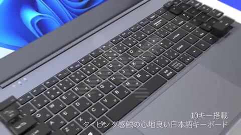 楽天市場】ノートパソコン ノートPC 新品 Office付き 初心者向け 