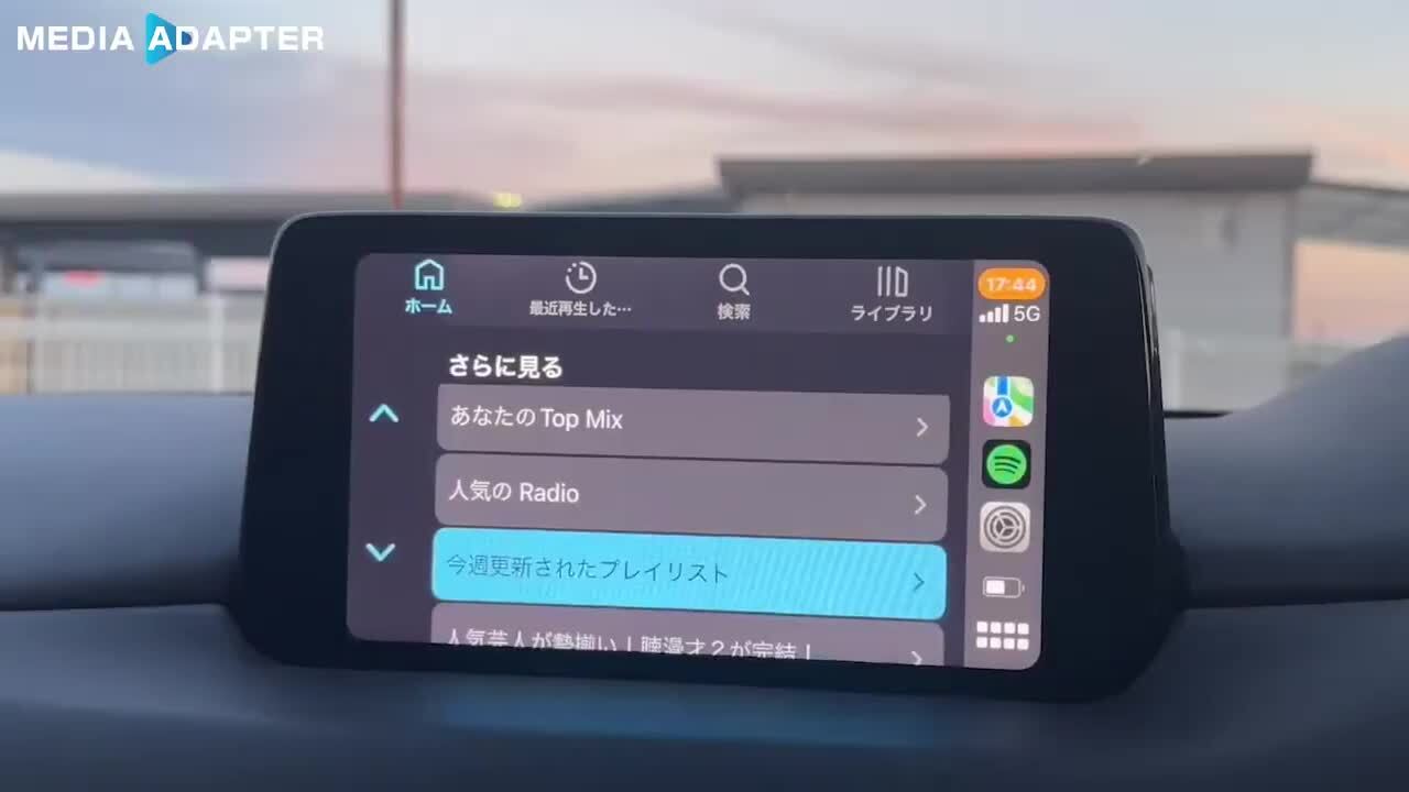 楽天市場】【HDMI+無線】【新バージョン】Apple Carplay カー