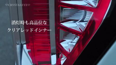 楽天市場】80 85系 ヴォクシー ノア エスクァイア ファイバー