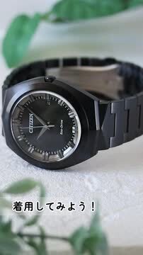 CITIZEN シチズン ソーラー ブラック E365-007H702 腕時計 シチズン 腕時計 デイト Cal.E365搭載 CREATIVE LAB ソーラー