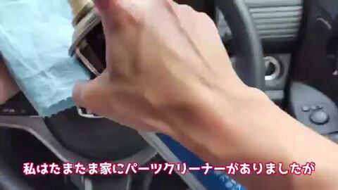 N-VANインナーメッシュパネル 板厚1.2ミリ　左右セット　無塗装品 プロダックス N-VAN e: フロアパネル S | ホンダ nvane