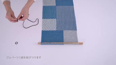 楽天市場】【手ぬぐいタペストリー棒 桜】てぬぐい専門店