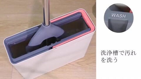 モップ- 床の掃除のためのスポンジPVAモップのバケツ、バケツ