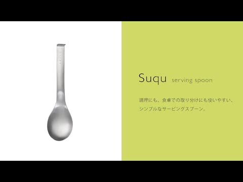 I.K スプーン シルバープレート製フルーツ用先割れスプーン イギリス