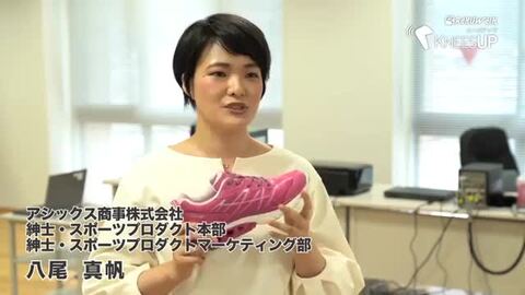 楽天市場】ひざに優しい 膝の痛みを軽減 ウォーキングシューズ