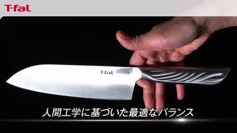 楽天市場】ティファール プレシジョン シェフナイフ 18cm K27701T-fal