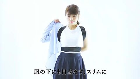 繁盛院の背骨矯正 Amazon.co.jp: 骨盤グイッと背筋SラインベルトM~L : ドラッグストア