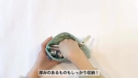 楽天市場】【本日500円オフクーポン】 化粧ポーチ ポーチ 小物