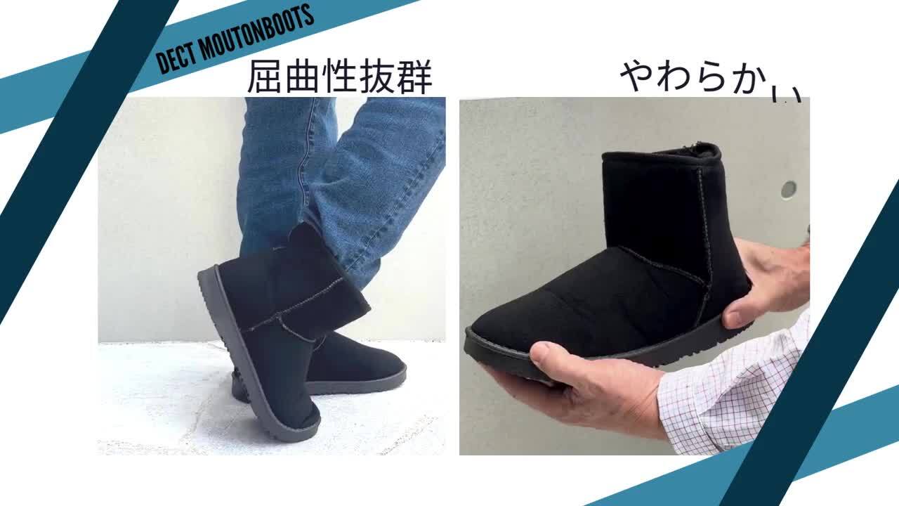 楽天市場】【最大1,000円OFFクーポン 6/18/23:59迄】 ブーツ
