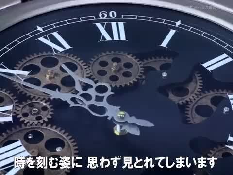 超ビッグ60㎝ ギアデザイン壁掛け時計 301797-2.jpg