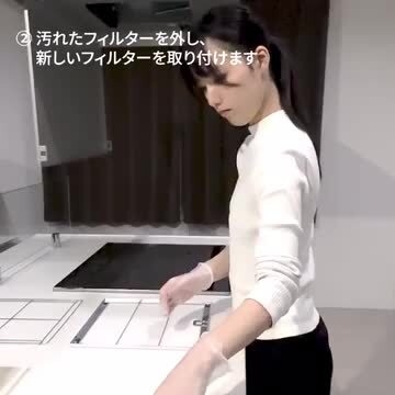 楽天市場】【マイナーサイズ一覧】純日本製 換気扇フィルター 厚 楽天市場】【マイナーサイズ一覧】純日本製 換気扇フィルター 厚