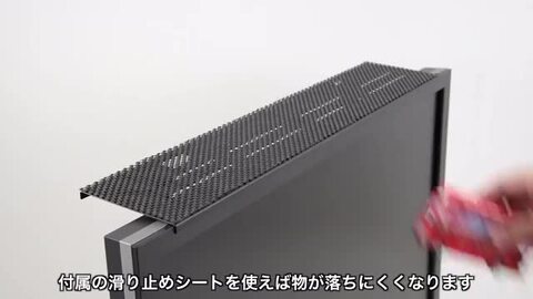 楽天市場】テレビ上ラック 棚 モニター台 幅90cm ディスプレイ