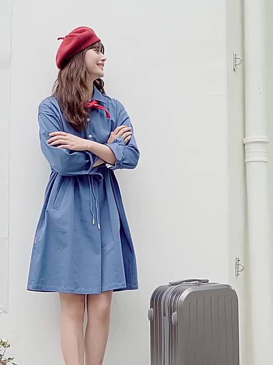 クレージュ ライトブルー キャリーケース スーツケース  機内持ち込みOK スカイラボ（SKY LABO） 多機能キャリー スーツケース Mサイズ
