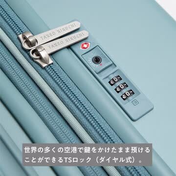 ターゲット　スーツケース　大型　ライトグレー 楽天市場】P10倍 タケオ キクチ TAKEO KIKUCHI スーツケース