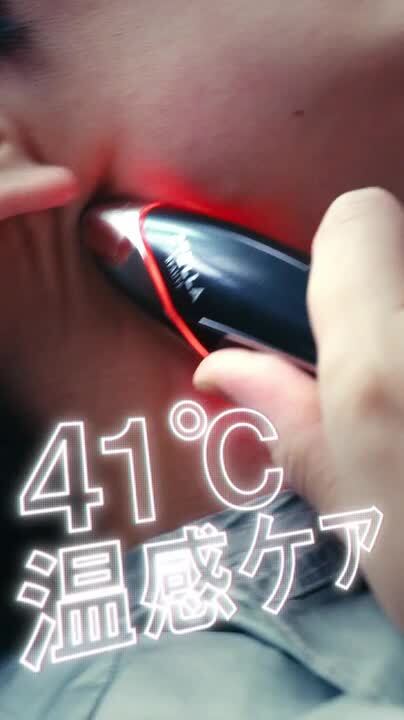 楽天市場】11/1はP20倍☆＼ホリデー限定ギフト付き／ ビューティ