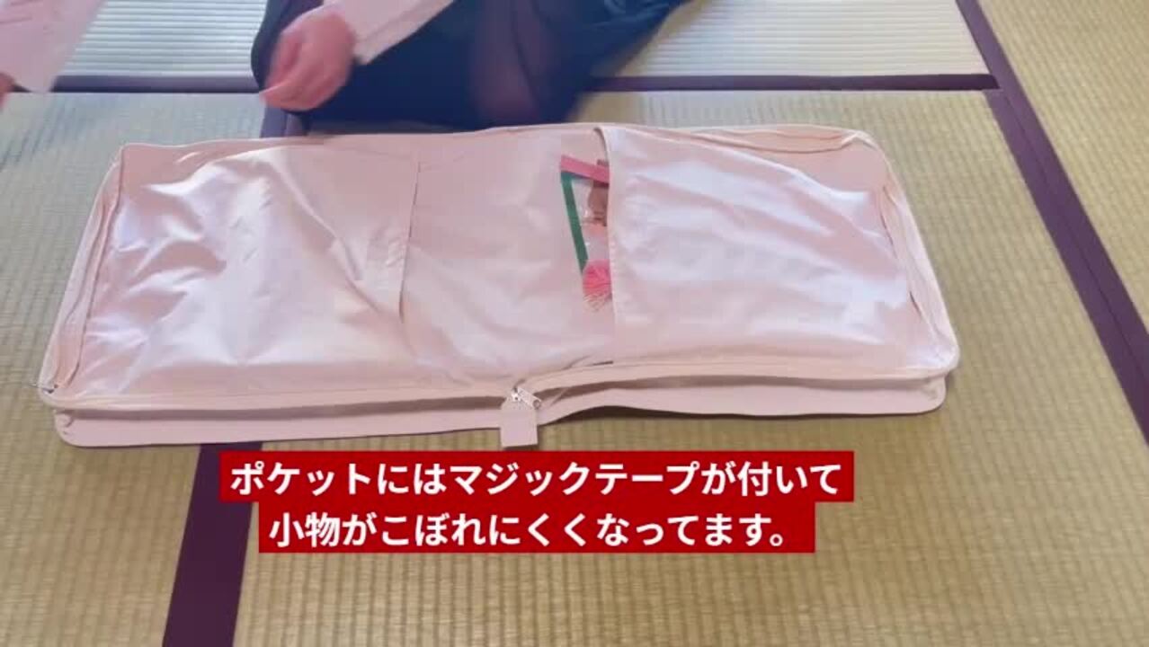 楽天市場】＼お盆玉クーポン／[生地まで日本製] 帆布 きもの