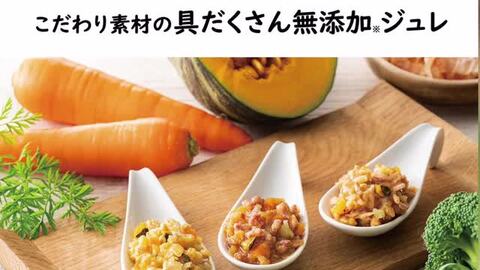 楽天市場】＼エントリ＆2点購入P5倍・3点でP10倍／ ヤムヤムヤム